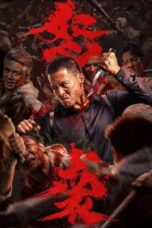 Nonton Film Crazy Man lk21 (2026)